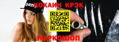 первитин Аргун