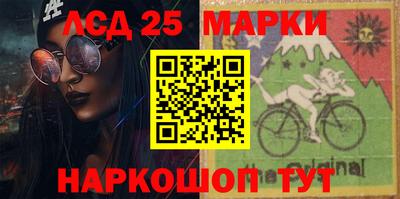 дмт Апрелевка