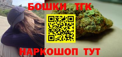 первитин Аргун
