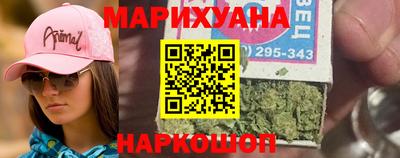 первитин Аргун
