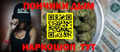 первитин Аргун