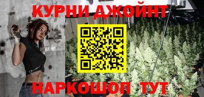 первитин Аргун
