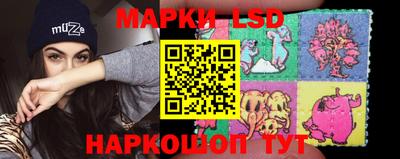 мяу мяу кристалл Апшеронск