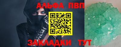 дмт Апрелевка