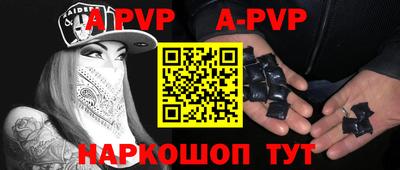 дмт Апрелевка