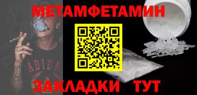 дмт Апрелевка