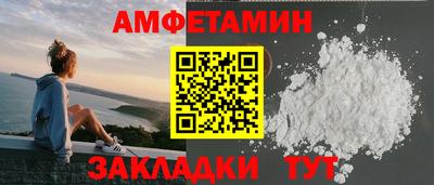 дмт Апрелевка