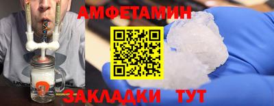 дмт Апрелевка