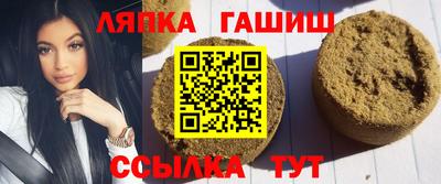мяу мяу кристалл Апшеронск