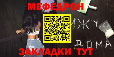 дмт Апрелевка
