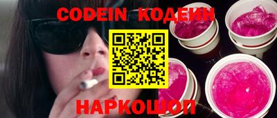 первитин Аргун