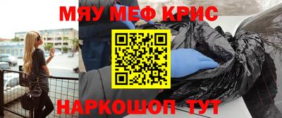 дмт Апрелевка