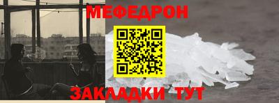 дмт Апрелевка