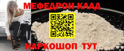 дмт Апрелевка